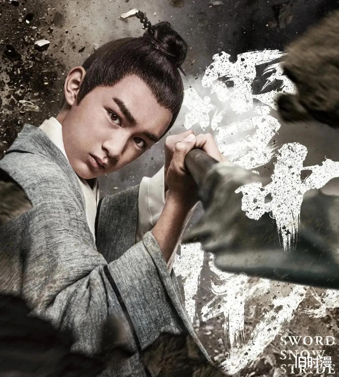 赵楷|雪中悍刀行：徐龙象是什么实力？能打过赵楷符将红甲中的金甲吗？