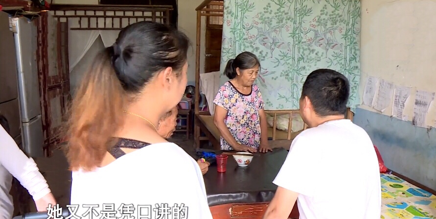 清白路人|丈夫56万元死亡金借给弟弟保管，如今弟弟拒不归还：死人钱你都贪