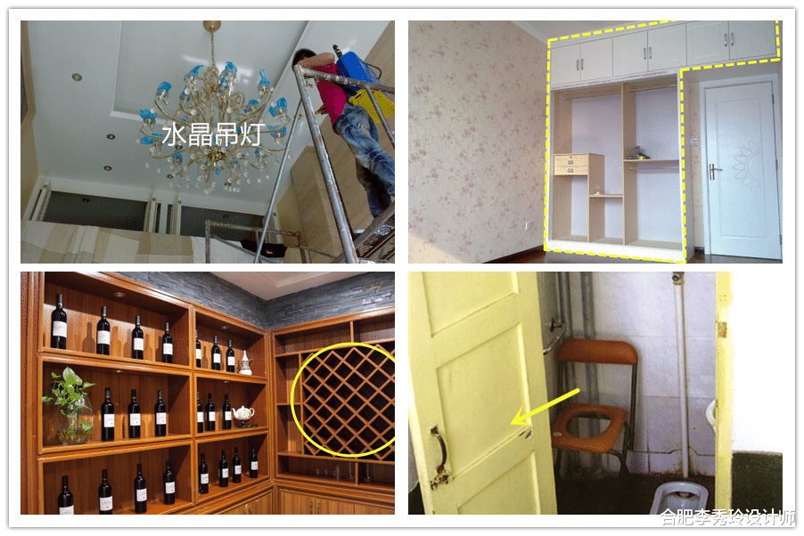 说实话，父母辈的装修，年轻人看不上了，复杂土气，升级后才实用