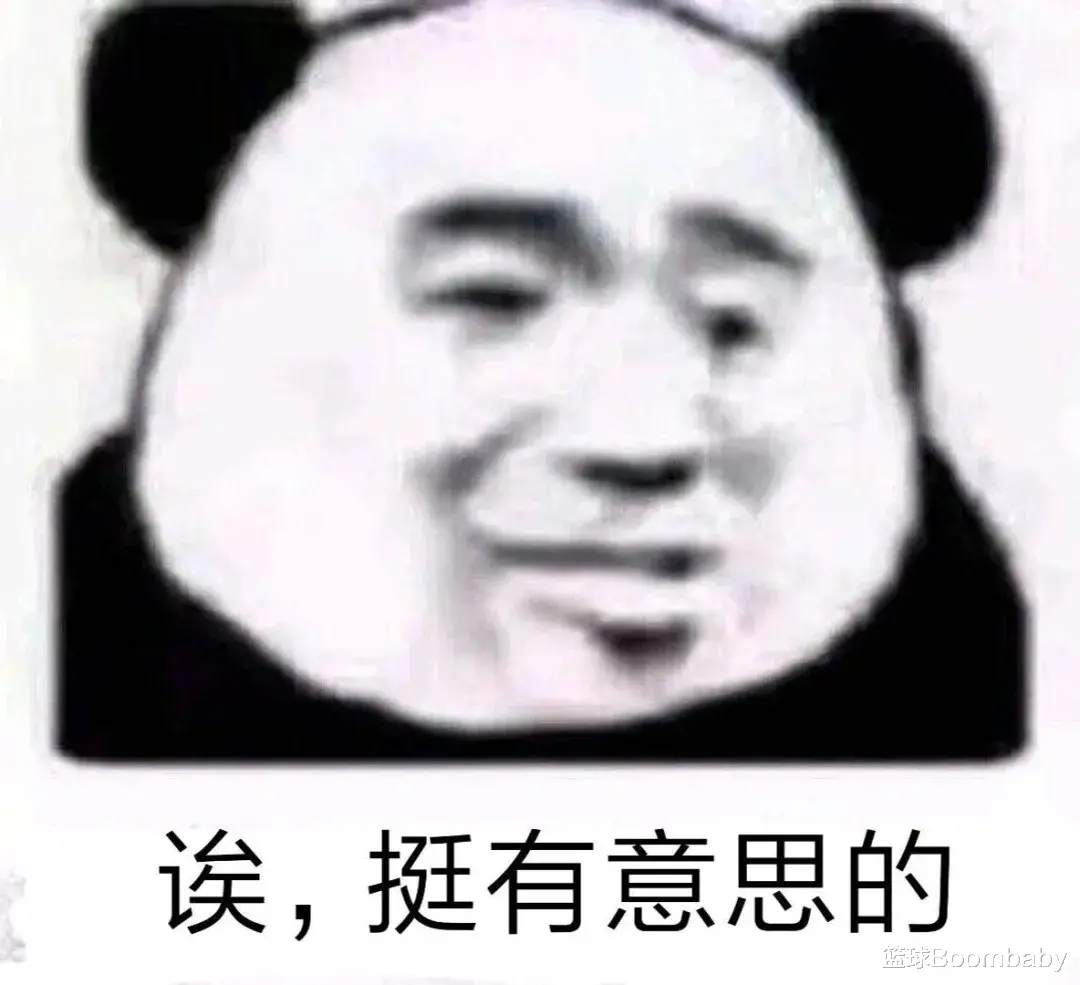 雷霆队|WOC！！直接打爆格林！第一控卫就是第一控卫啊！