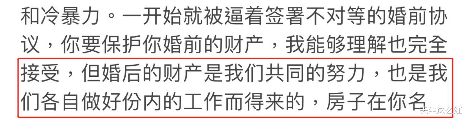 王凯|王力宏终于道歉！别低估李靓蕾，除了生孩子，她婚后还做过很多事