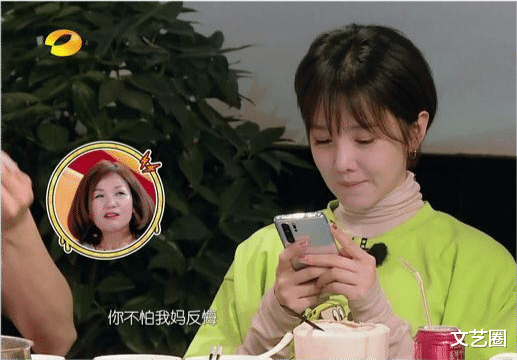 陈小纭|“真·茶艺大师”陈小纭的进击与翻车