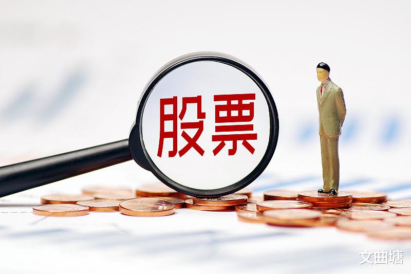 创业板指|股票操盘技巧，缺口顺口溜，（对应行情解读）精辟实用！
