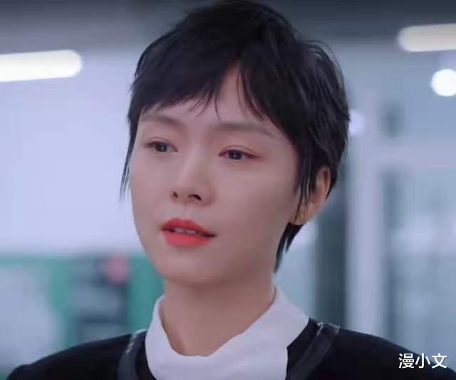 漫小文 好好生活：钱加一这样的女人，无论生活给她什么，她都能活出精彩