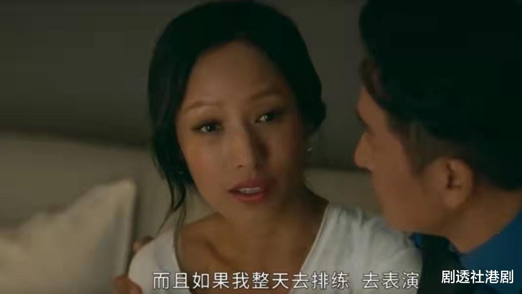 王一博|时隔十年再拍港剧！44岁名模样貌身材不变，曾与吴彦祖是荧屏情侣