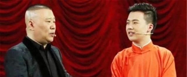 郭德纲|柳岩调侃郭德纲:我怀了你的孩子咋办?郭德纲巧妙回答被赞高情商