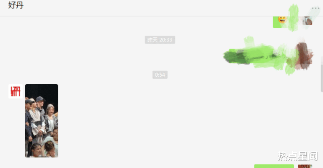 胡歌|有望复合？胡歌薛佳凝分手12年后首次同框合影，笑容超甜蜜