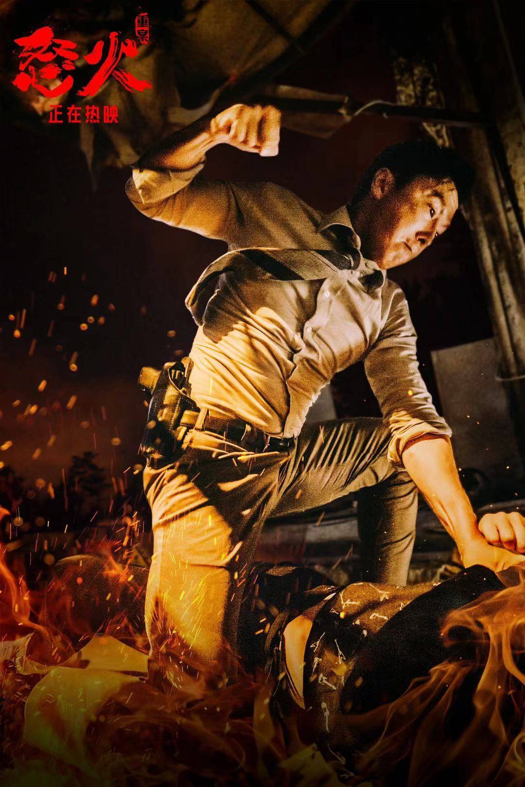 甄子丹|《怒火·重案》入围6大国际影展 甄子丹现身巴黎轰动全场