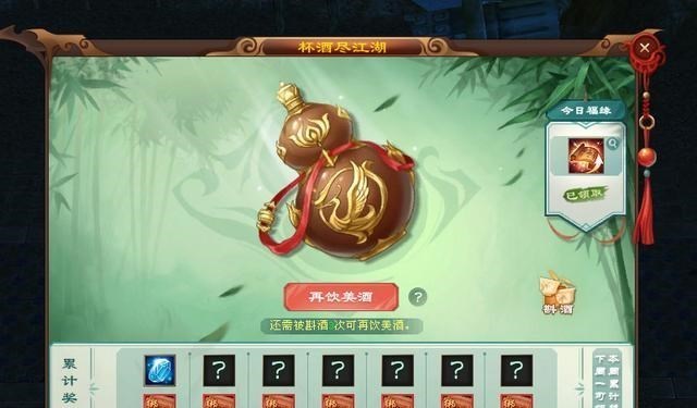 网游|天龙网游：第十四大门派命名“丛刃”，工资系统重做，副本减负