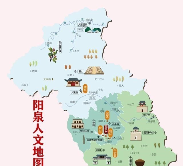 情窦初开的青春|阳泉5区县人口：平定31万人，城区23万人，4个为负增长