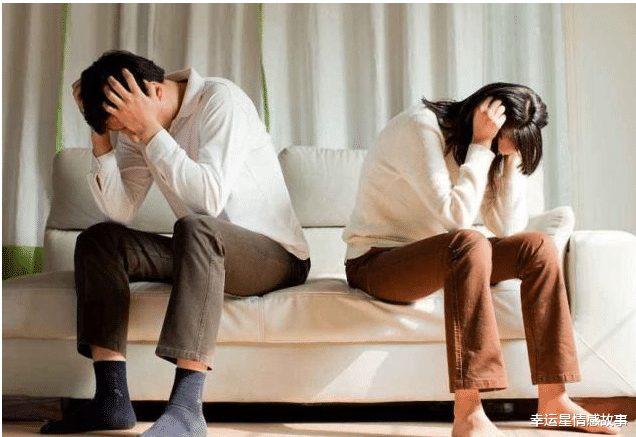 幸运星情感故事 33岁女人：婆家拿我当下人，婚姻结束后我遇到了自己的“幸福”