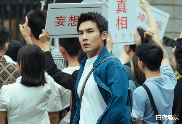 芒果台|芒果台又抓到了王牌剧，上线2天冲上热度榜，龚俊不愧是新晋顶流