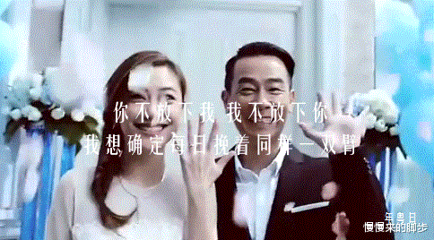 慢慢来的脚步|我以为,陈小春这样的男人,挺不靠谱……