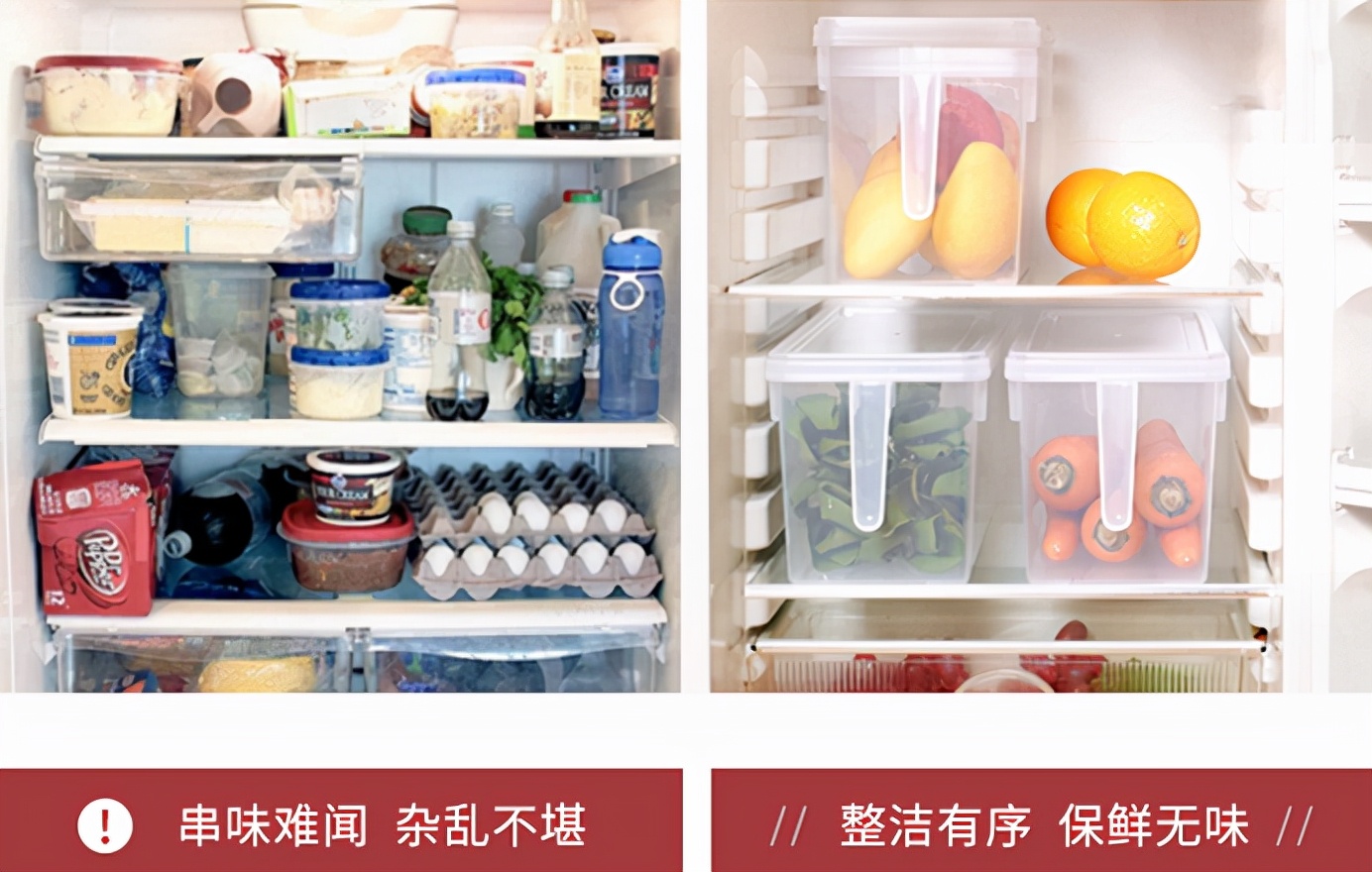 不管生活多节俭，家里的这4样用品，要及时更换！别舍不得花钱