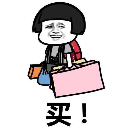 医生|双十一电商主播们到底有多拼