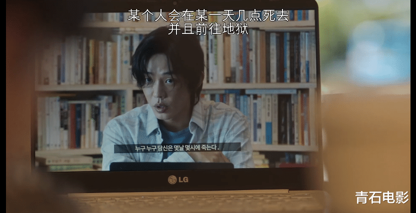 韩剧|2021豆瓣最火的10部韩剧，《顶楼3》垫底，第1名堪称“韩剧之光”