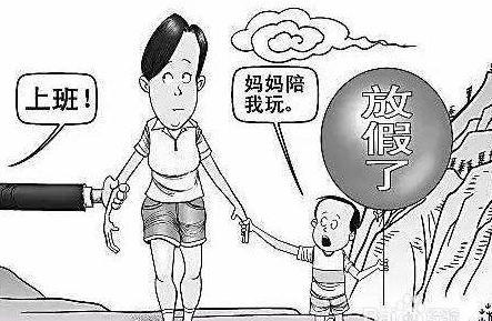 红莲少年|宝妈吐槽：亲戚孩子来家过暑假，“实在太难受了”，大家纷纷理解