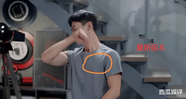 白敬亭|白敬亭误机后，《你是我的城池营垒》也被打码，个体户太不容易了