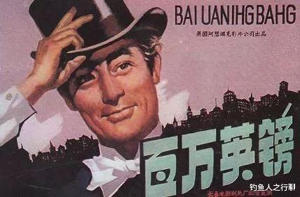 王思聪|王思聪的撩妹记录告诉你：中国其实就没有“贵族”