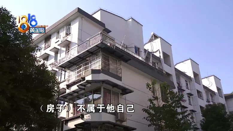 |中介给租客介绍公租房，“康诚”强调没有章