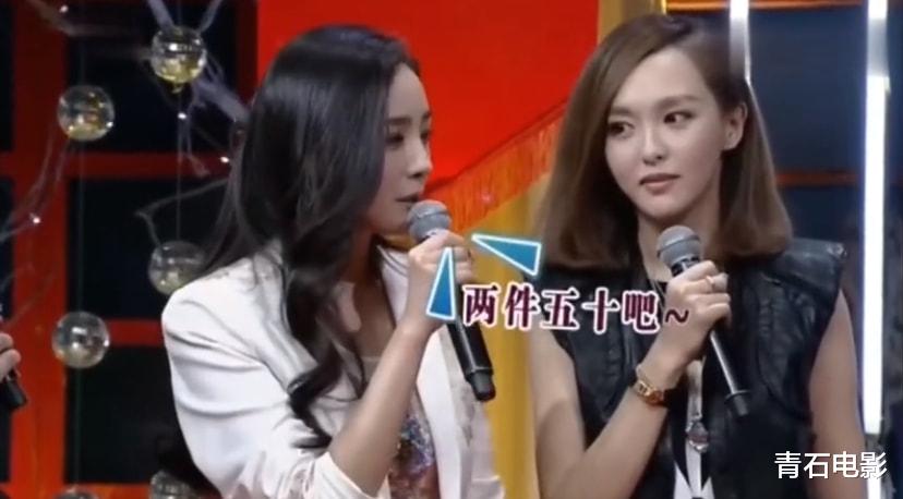 唐嫣|8位当过伴娘的美艳女星，有人出尽风头，有人却差点被扔进游泳池