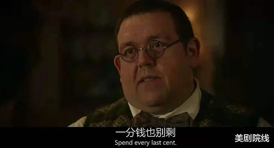 rita|全员杀疯，这部国内当前最火的美剧，咋就不行了？