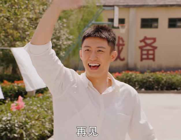 肖战|上线1天全网热度第一，王一博、周迅都压不住！肖战黑马剧不简单