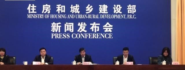 棚户区改造|拆迁传出好消息？官方已表态，老房将统一处理，“2类人”迎喜讯