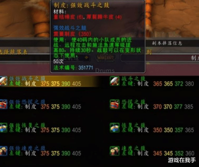 手机游戏|魔兽怀旧服：赛季服魔改难度加倍？没几个通关？还比不上原始难度