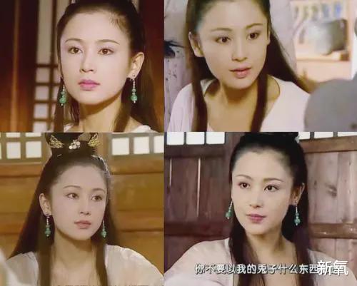 宋茜|为什么我认为宋茜的古装扮相美感甚至超越热巴？