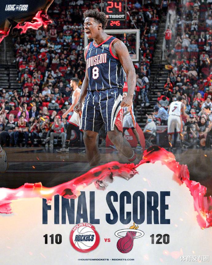 火箭隊|7分5失誤！一個扣籃不進帶崩全隊，火箭無緣逆轉熱火他是罪魁禍首
