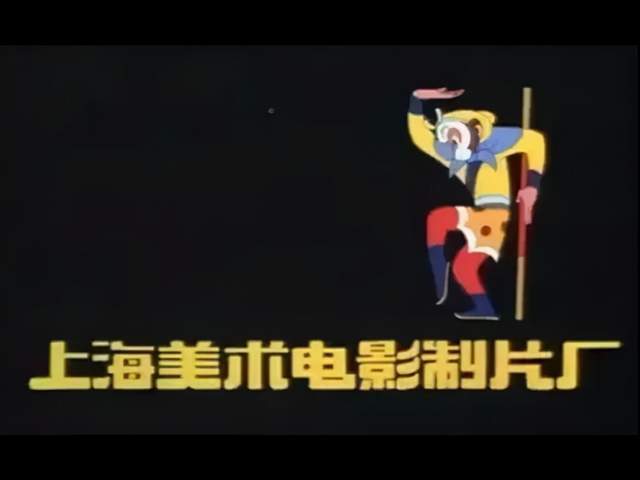 天书奇谭|22万人合力打出9.2分，中国动画第一，可惜票房惨淡