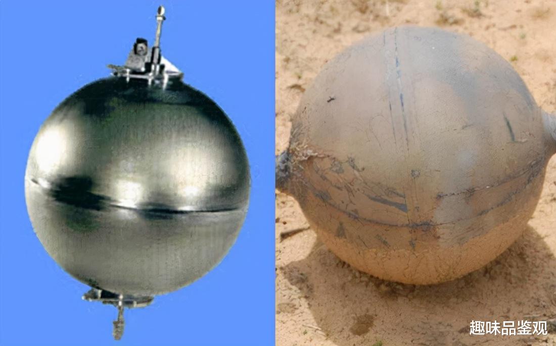 平流层 2013年在平流层发现一金属球，晶体表面有生物喷出，疑似外星生物