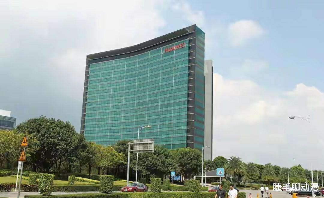 CPU|任正非签发最新文章，挫败一切技术封锁打压