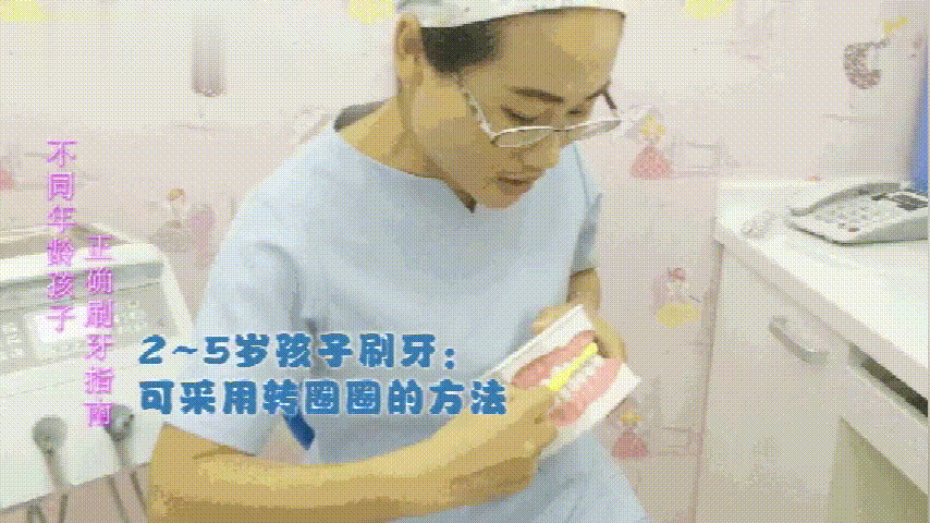 媛妈育儿日记|“吃糖蛀牙”不科学？不想让孩子蛀牙，了解真相很有必要