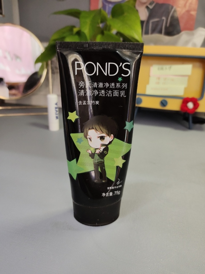 种草的小小苏|号称温和的氨基酸洁面产品是真的好用吗？一起来看看吧！