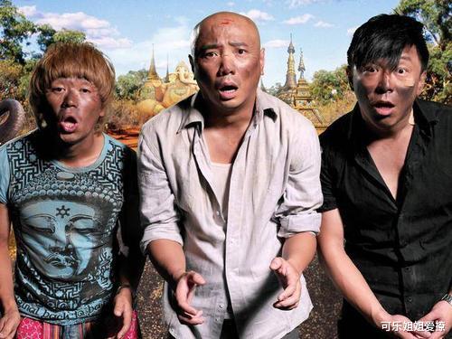 蔡明|蔡明儿子的身份曝光，隐藏32年竟是我们熟悉的他，原来都不陌生