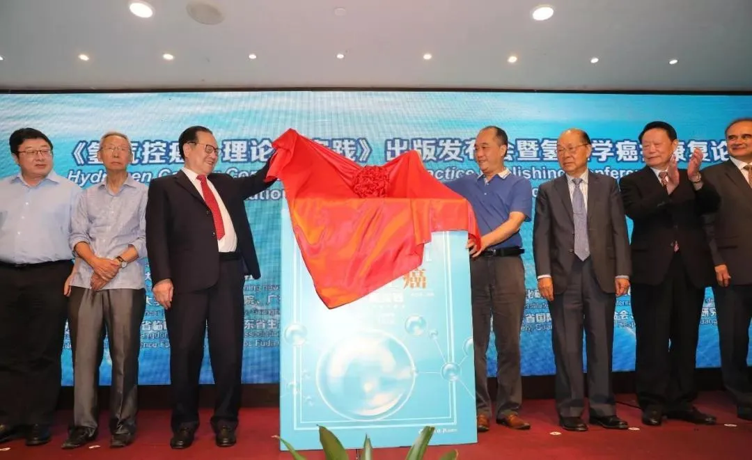 癌细胞 氢气呼吸机到底有没有用？看3位专家怎么说！