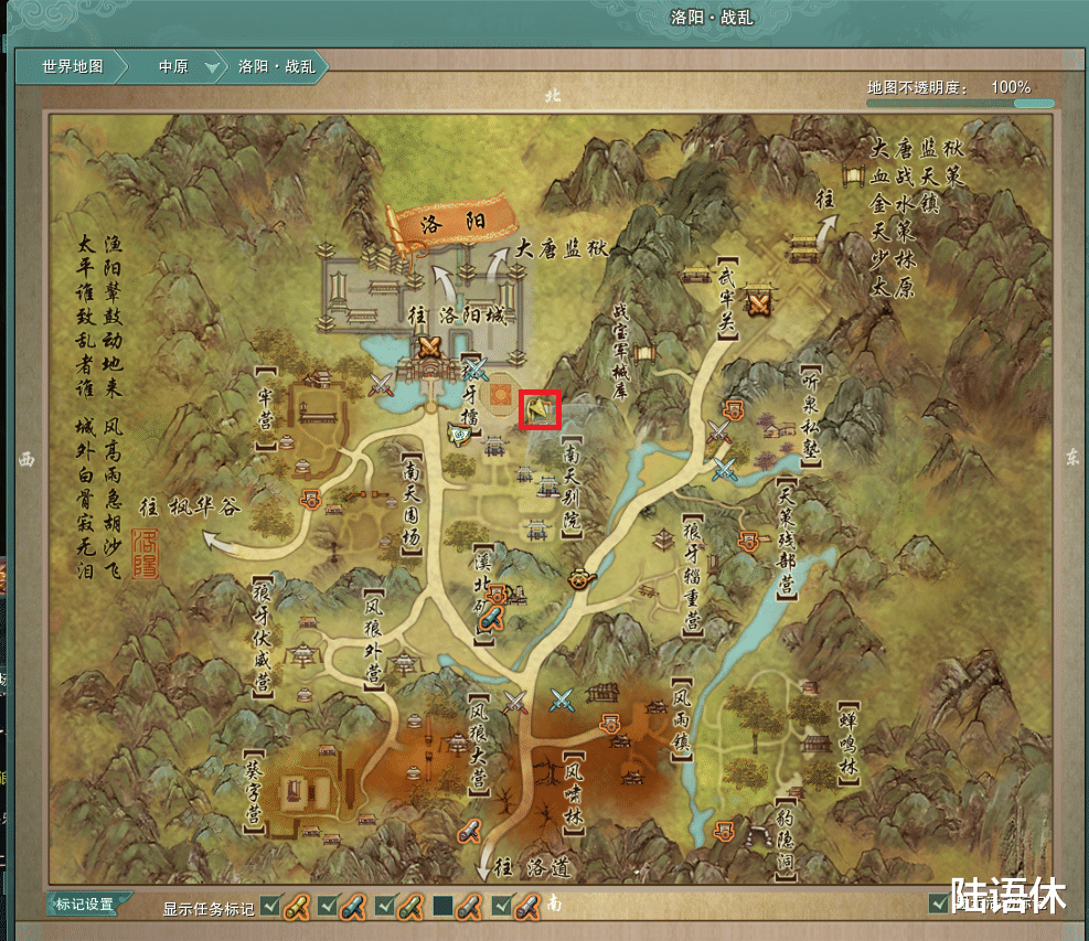 沈园|剑网3：宠物奇缘【故园风雨】攻略全解，谢邀，有被剧情刀到！