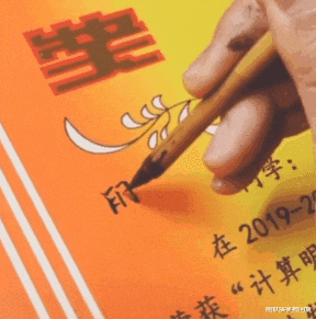 幽默搞笑神回复|神回复：“成年人的时间哪个最像你？”网友：聚餐的时候！
