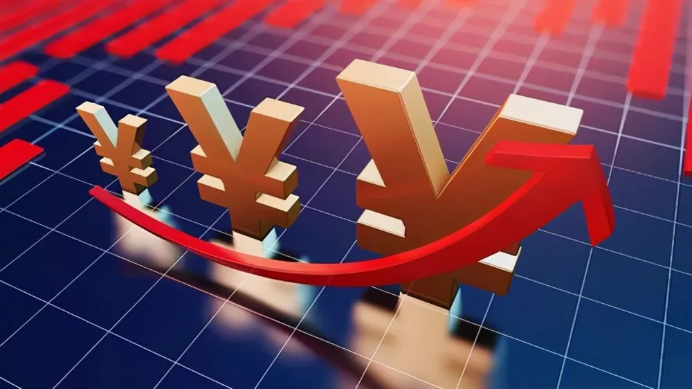 人民币 央行宣布，6月15日起上调外汇存款准备金率，这下人民币汇率稳了丨源达