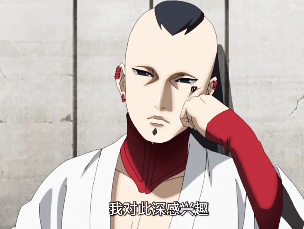 川木|博人傳213：果心居士逼出大筒木一式，一切都在阿瑪多的計劃當中