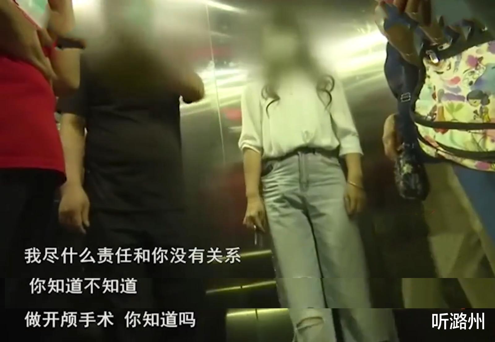 听潞州|女儿婚后，把母亲接到家里一起住后，大呼：我真是“引狼入室”