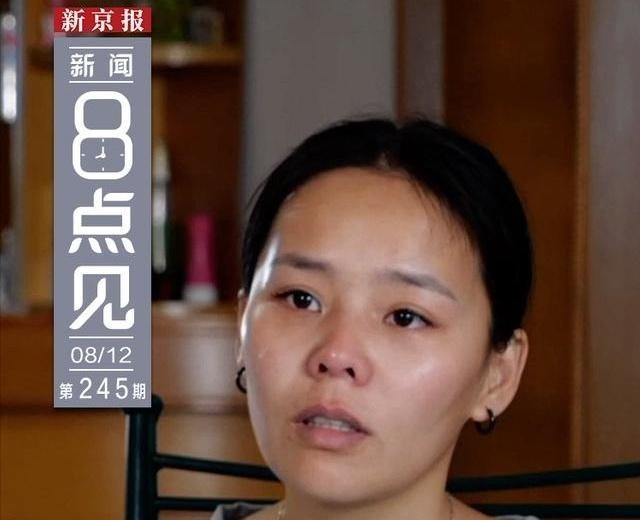 青田|不可能还房！熊磊接受采访：自己还有父母和孩子，需要保障