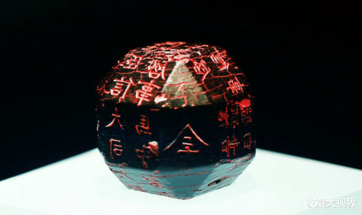 文物|这八件国宝级文物，都来自民间百姓的发现，他们得到了什么奖励？