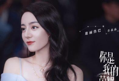 腾讯|7部未播先火的腾讯待播剧，主演全是一线大咖，没听过一部算我输！