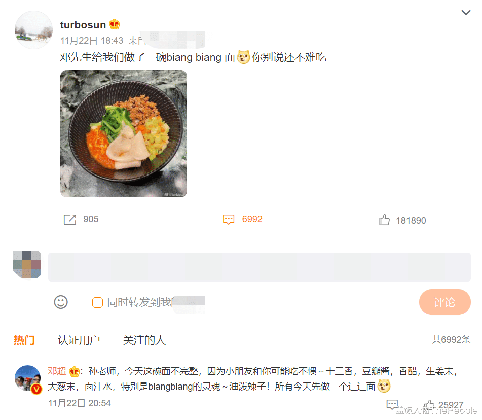 张家辉|盘点圈内有名爱妻男：有人相伴23年如新婚，有人把媳妇宠成小孩