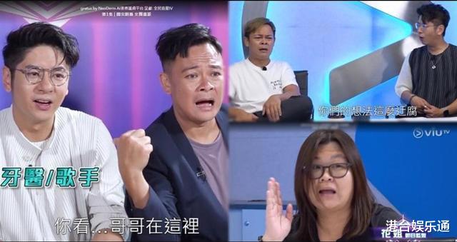 选秀|香港女团选秀《全民造星4》观察：选手水平低，评审导师水平更低