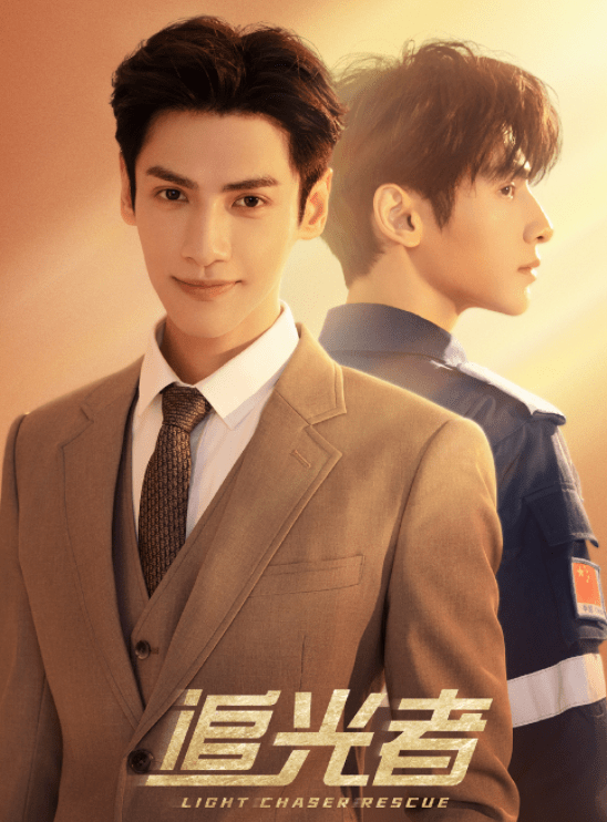 吴倩|吴倩客串《荣耀》，戏份短暂形象沧桑，这就是一味追求爱情的后果