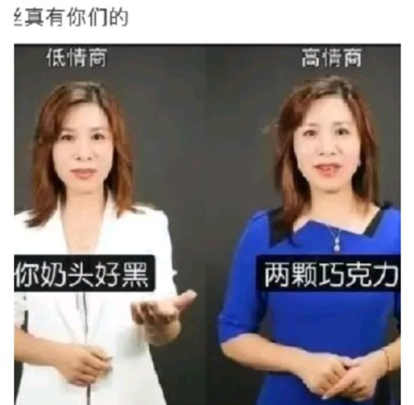 大宅门|“过敏”的伊能静，“伤人”的倪萍与“出格”的肖战王一博